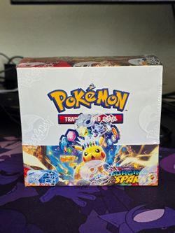 Surging sparks booster box