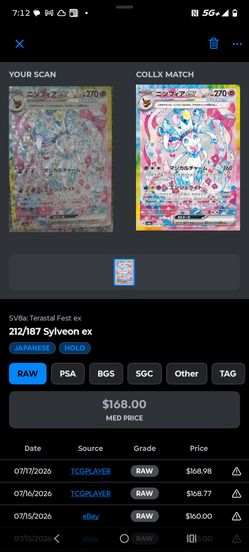 Sylveon ex