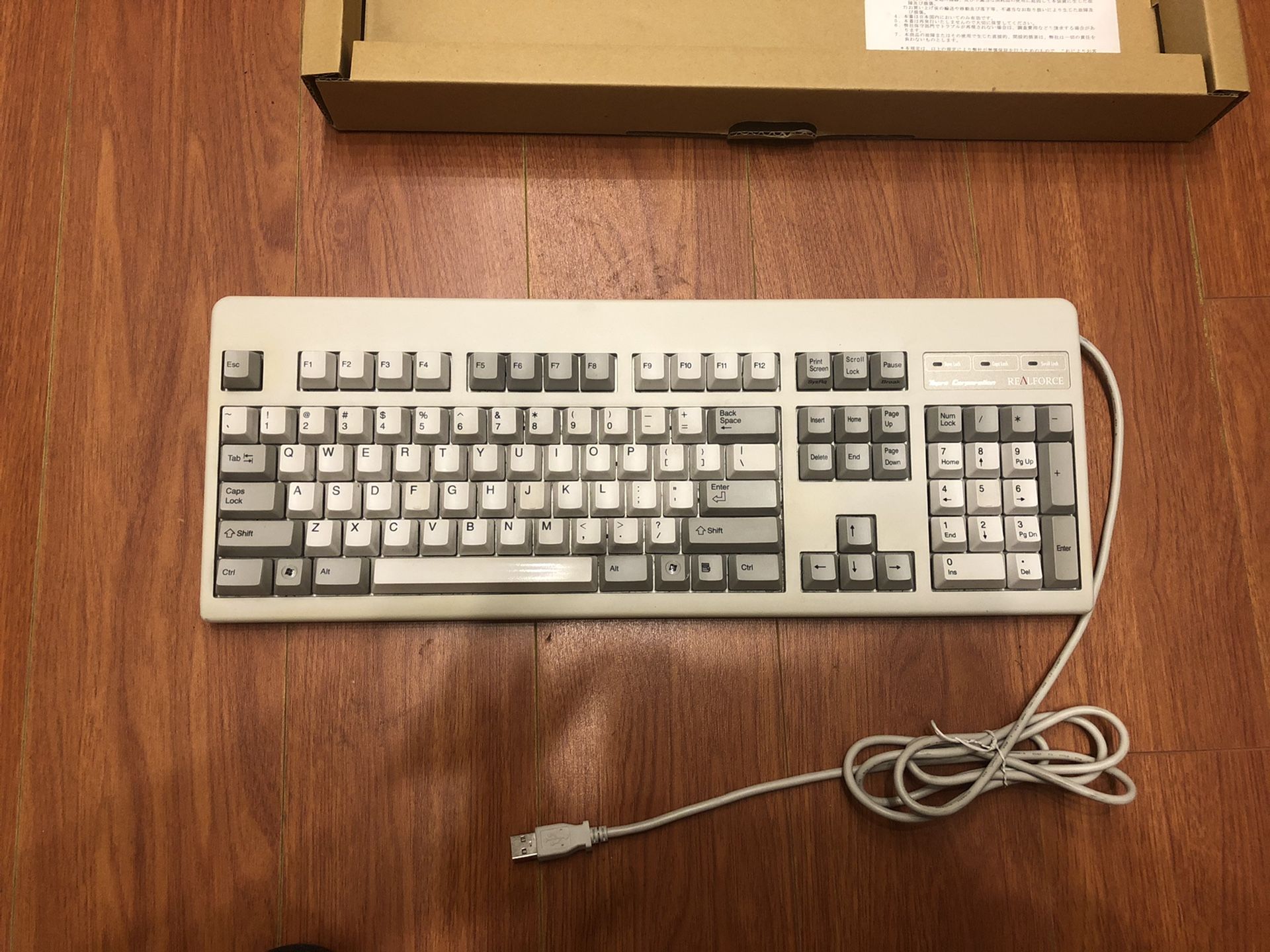 Topre Realforce 104UW white mechanical keyboard