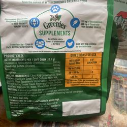 Greenie’s Supplements 