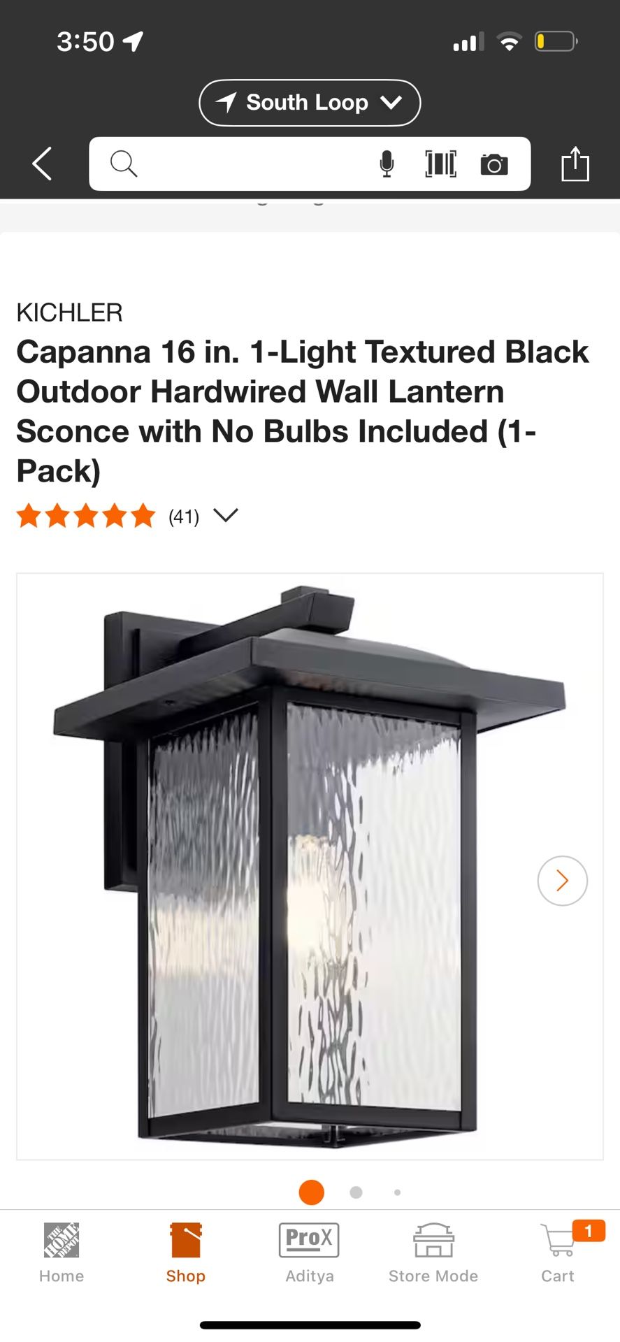 Outdoor Light