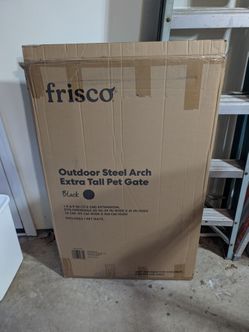 Outdoor Steel Arch - Extra Tall Pet Gate
