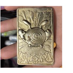Nintendo Pokemon Poliwhirl Gold-Plated Burger King Card 1999 Collectible