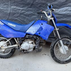2000 Yamaha Ttr90