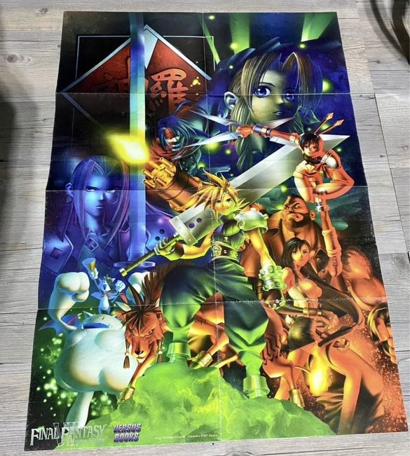Final Fantasy VII Versus Guide Poster