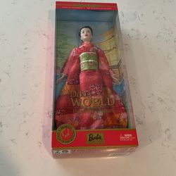 Princess Of Japan Barbie