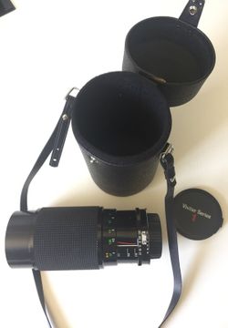 Vivitar Series 1 70-210mm f3.5