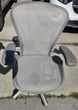 Herman Miller Gray Chair