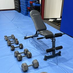 Home Gym Set – Bench + Dumbbells (15–50 lb)
