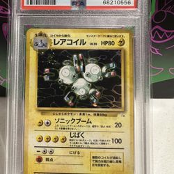 Magneton Fossil PSA 10 Pokemon Cards