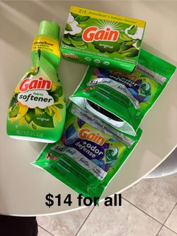 Gain Products