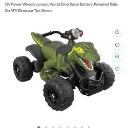 Jurassic World Dino Power Wheels