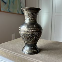 Vintage Brass Ornate Etched Vase ( firm on price )