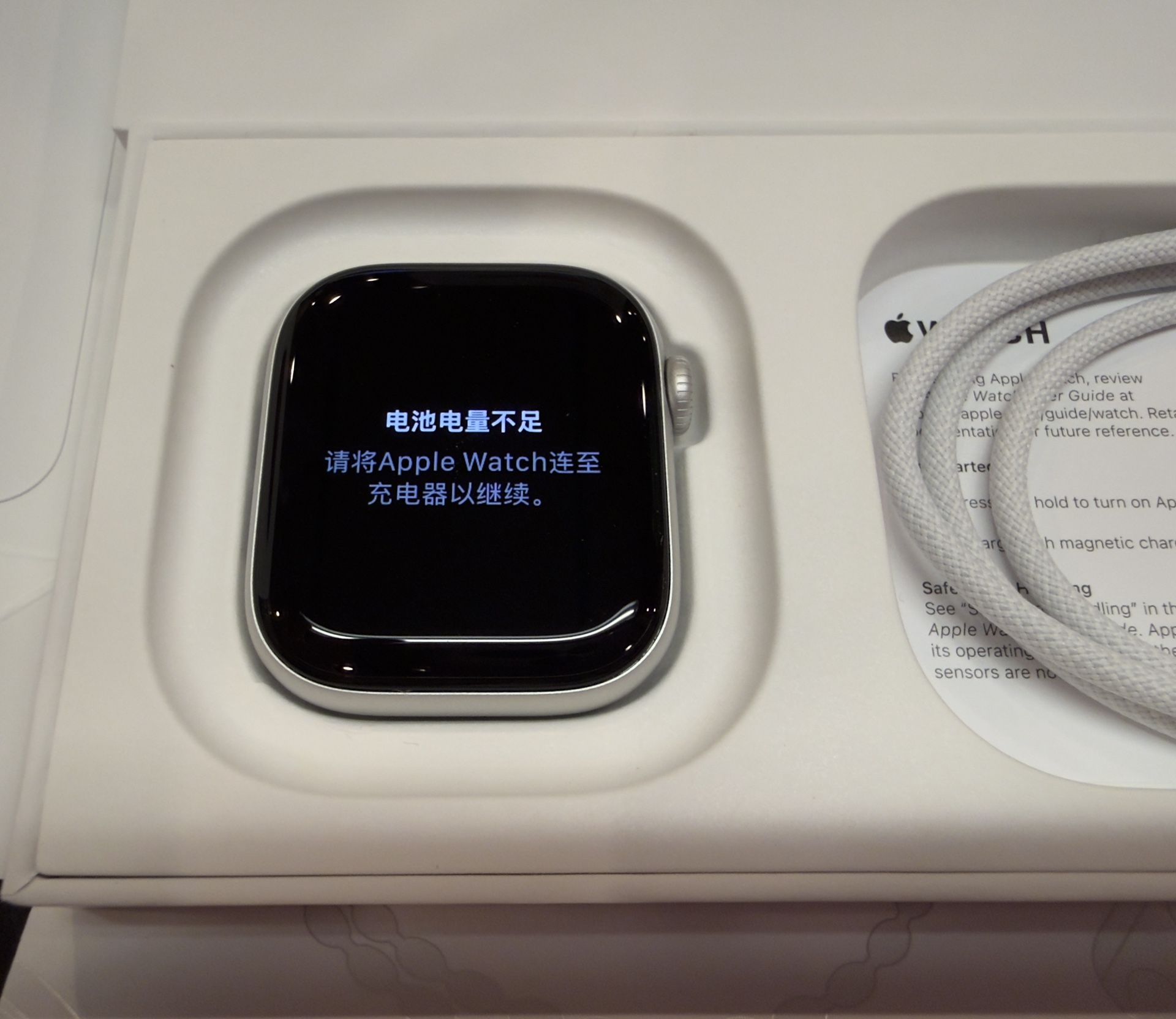 Apple Watch Series 10 - 42mm Silver Aluminum - Sports Band Denim Blue - S/M