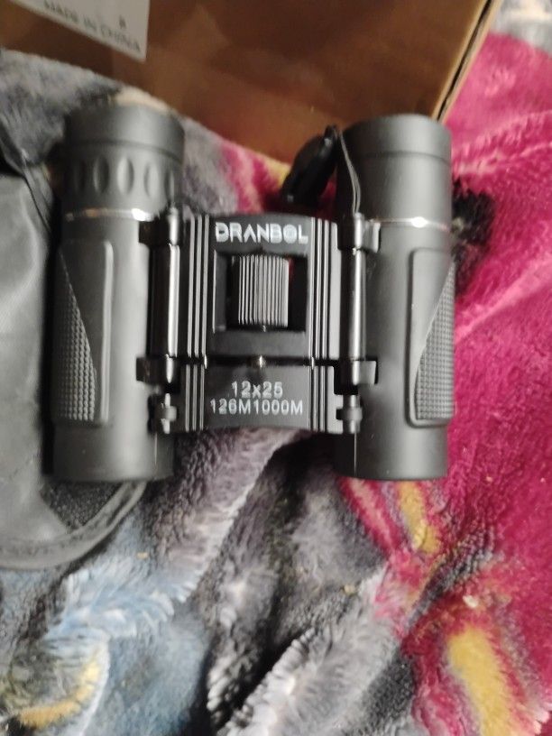 Dranbol Binoculars