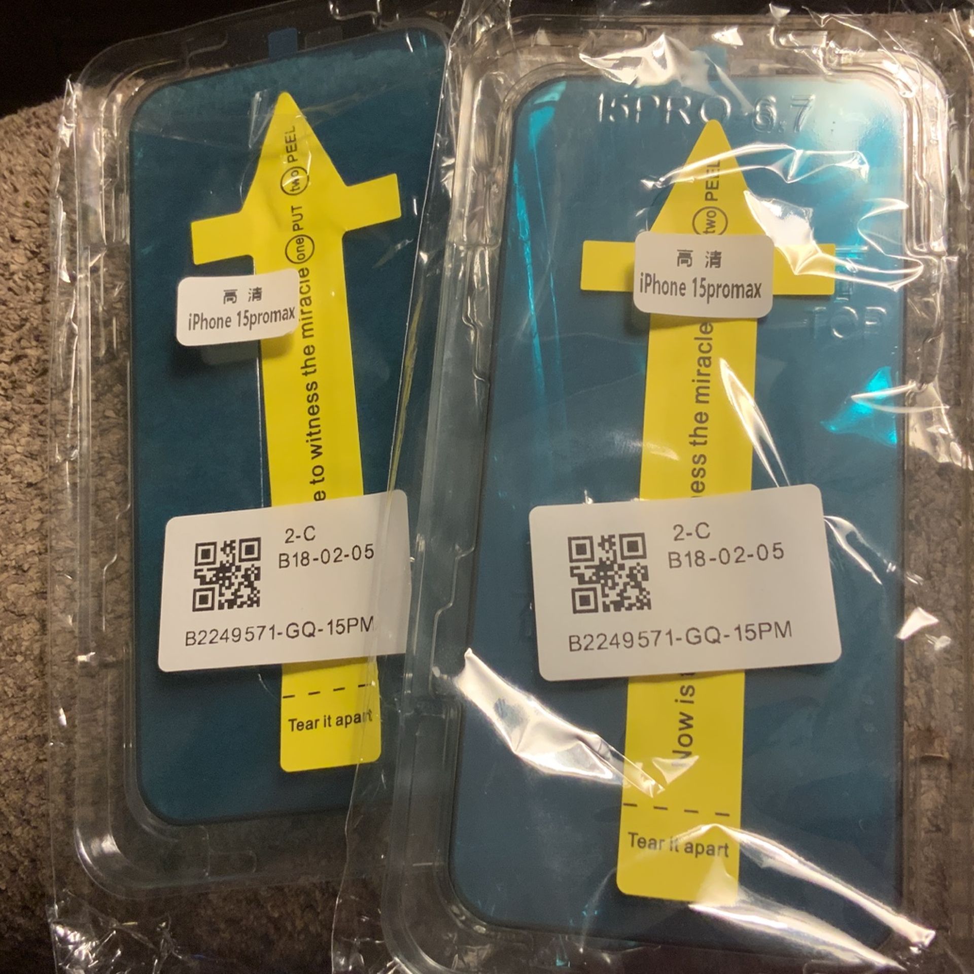 Screen Protector
