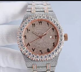 Ap iceout rose gold