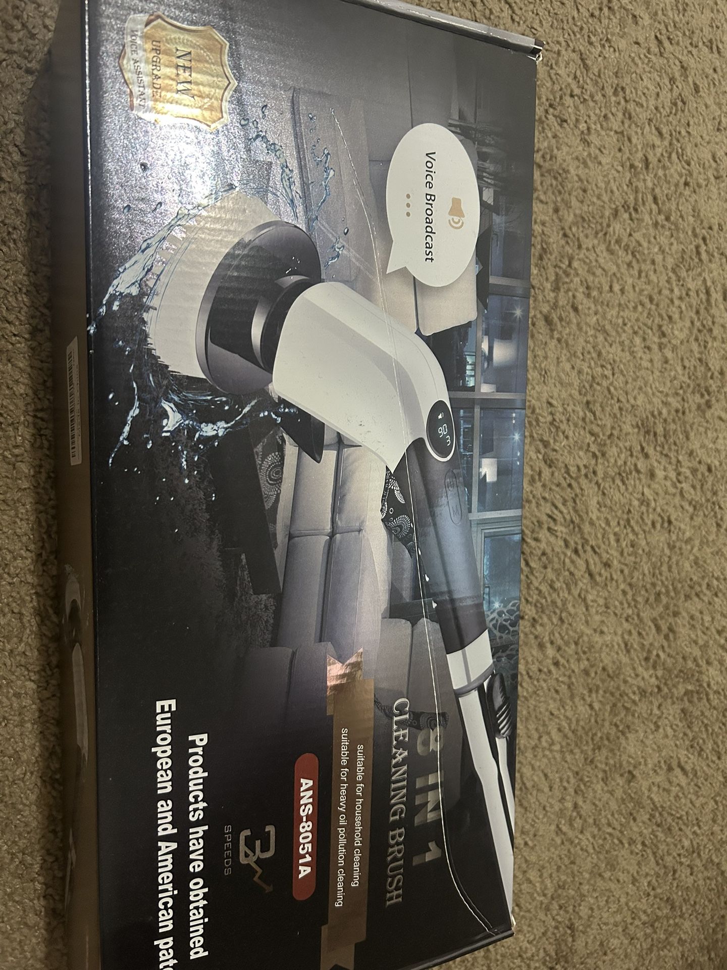 Electric Brush