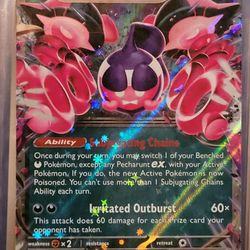 Pecharunt Ex Double Rare 39/64 Shrouded Fable