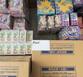 80% Japanese Pokemon Cases/Boxes
