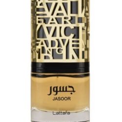 Jasoor Arabian Perfume 