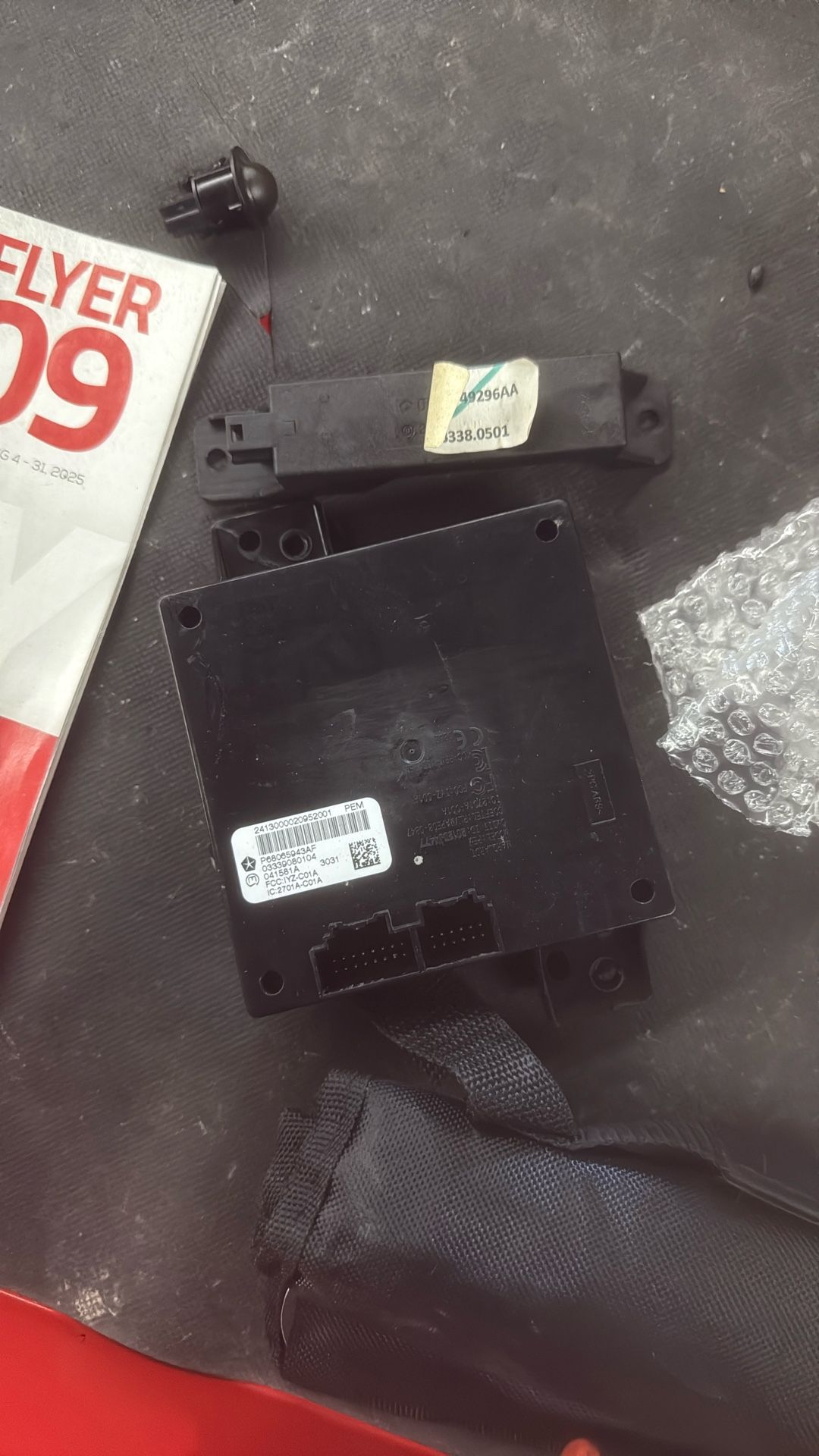 Dodge Challenger Keyless Entry Module
