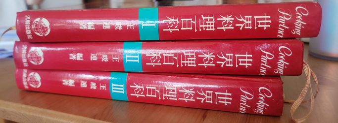 Korean Cooking Hardcover 3-Book set