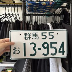 License Plate Decoration Plaque 