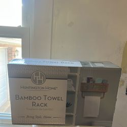Bamboo Towel Rack