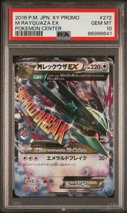 PSA 10 GEM MINT M Rayquaza EX 272 Japanese XY PROMO Pokemon Center 2016 Pokémon