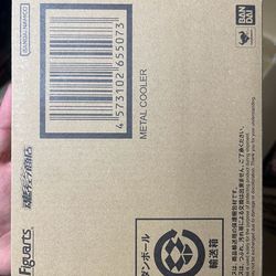 Sh Figuarts dragon ball z