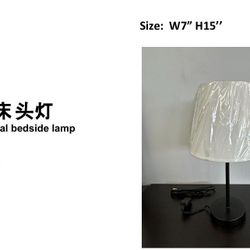 Beside Lamp
