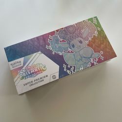 Prismatic Evolutions Super Premium Collection SPC