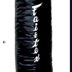 Punching Bag