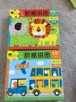 Puzzles for Kids Ages 1.5+