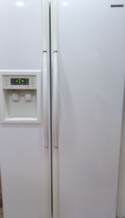 Samsung Side By Side Refrigerator