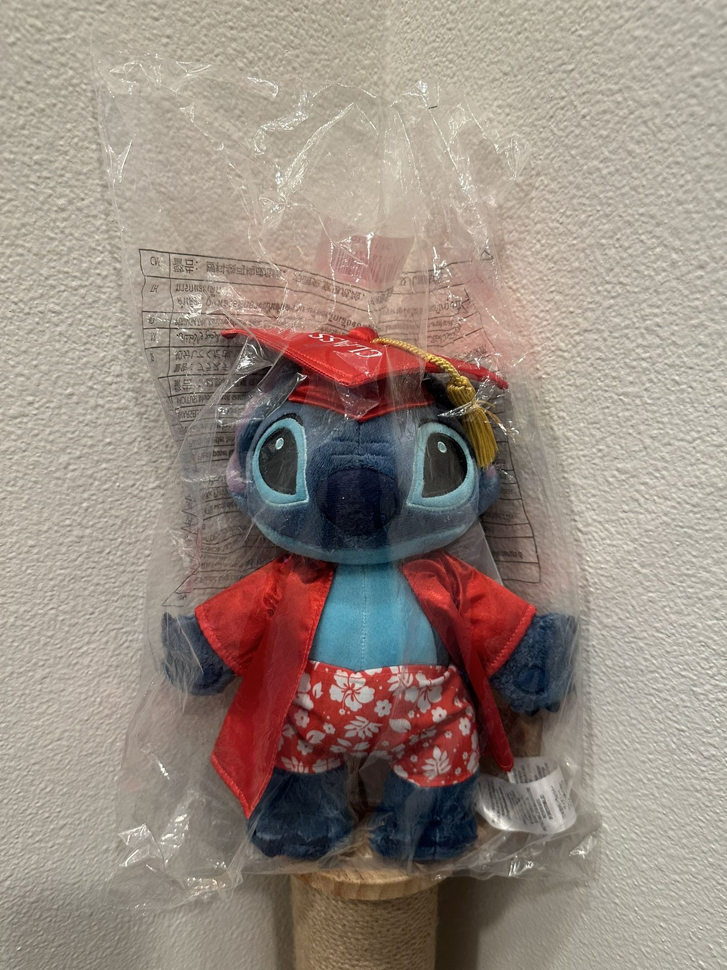 Disney Stitch Graduation Plush 2023 - OUT OF STOCK in Disney Stores