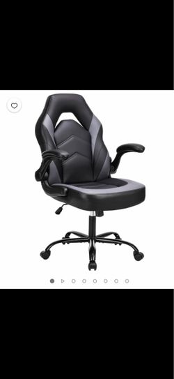 Gaming chair