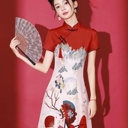 Chinese Qipao 