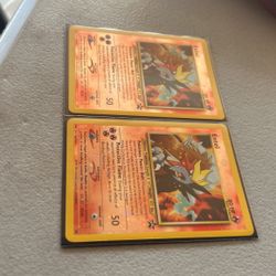 Entei 