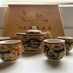 Tea Set - Runtong