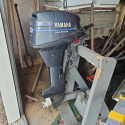 Yamaha 9.9 4 Stroke Boat Motor