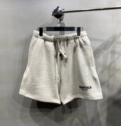 Essential Shorts Dark Oatmeal