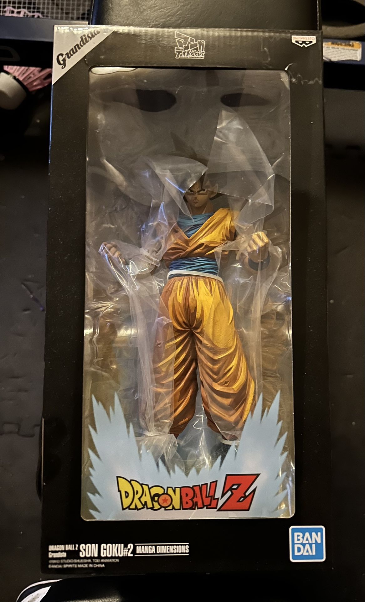 Dragonball Z Son Goku
