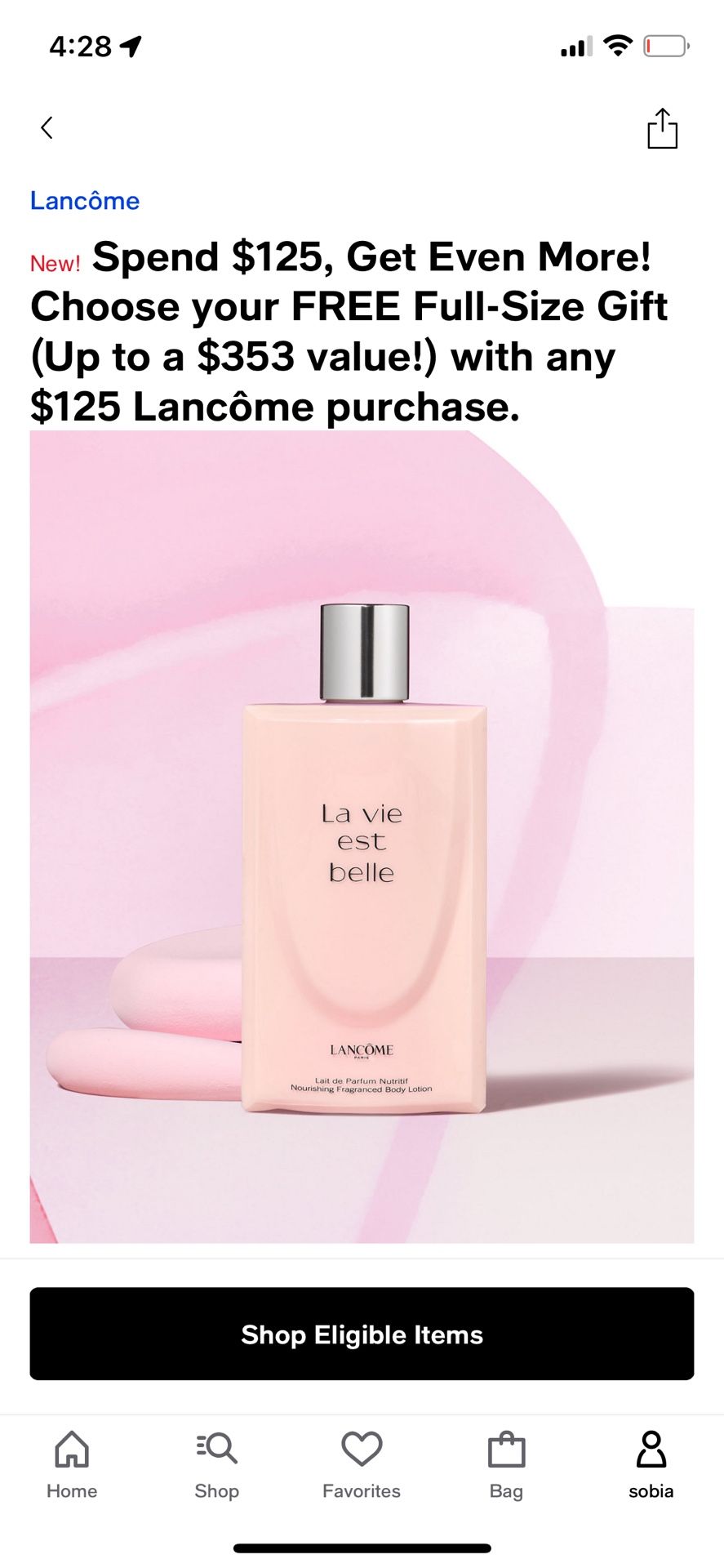 Lancome Body Lotion Full Size
