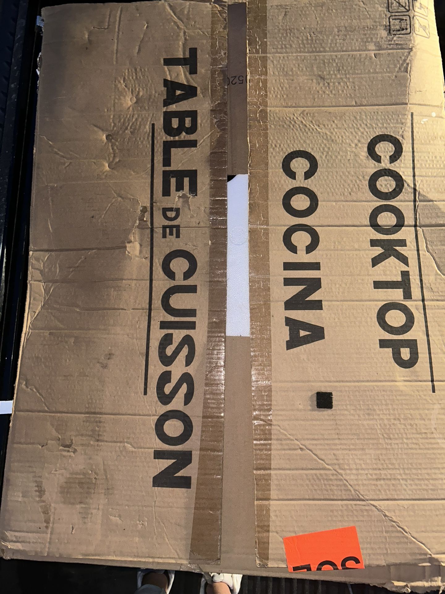 Countertop Cook Top