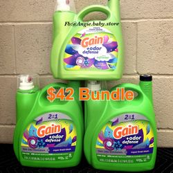 Gain Bundle- Odor Defense 
