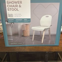 Convertible  Shower Chair & Stool