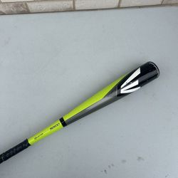 Easton S500 Alloy Baseball Bat -9 30” inch 21 oz ounce 