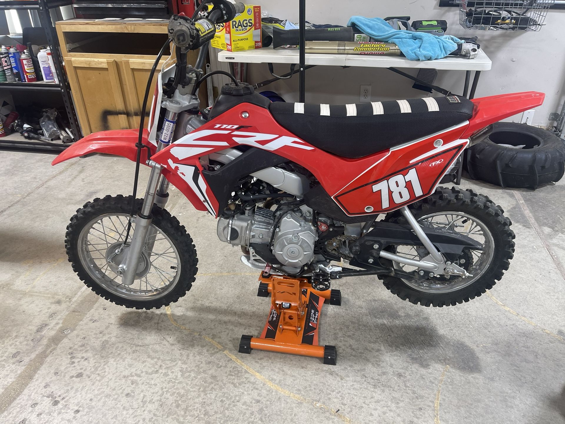 2021 Honda CRF 110